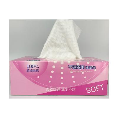 China Hot Selling Cheap Disposable Cotton Good Quality Soft Makeup Disposable Extractive Face Towel for sale