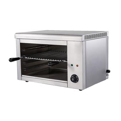 China Saving Energy Food Bake Adjustable Lift Salamander Oven Restaurant Commercial Electric Salamander Grill for sale