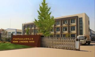 Verified China supplier - Henan Jingcheng Paper Co., Ltd.