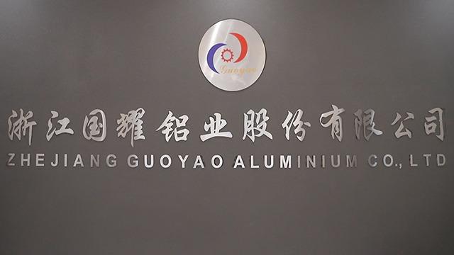 Verified China supplier - Zhejiang Guoyao Aluminum Co., Ltd.