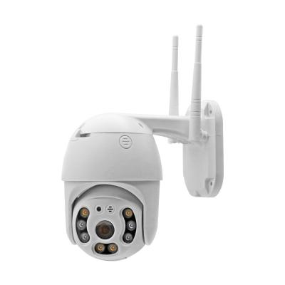 China Human Motion Tracking Camera Network IP Home Camera Security System Network Video Surveillance System for sale