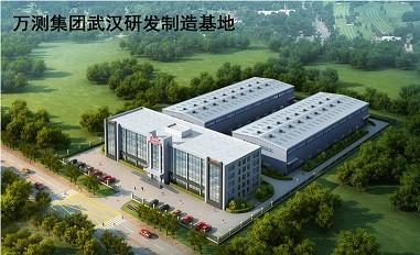 確認済みの中国サプライヤー - Shenzhen Wance Testing Machine Co., Ltd.