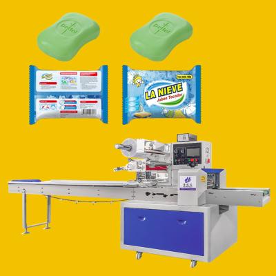 China Food Factory Outlet Hotel Bathing Baby Laundry Soap Packaging Machine for sale