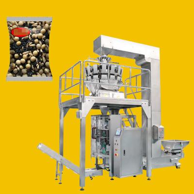 China Hot Sale Food Sale Rice Sugar Jelly Beans Sesame Flaxseed Green Beans Chickpeas Packaging Machine for sale