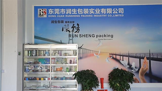 Verified China supplier - Dongguan Runsheng Packing Industrial Co.Ltd