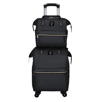 China Fashion Multifunction 2 in 1suitcase Set Famous Brand Lightweight Luggage Suitcase Set for sale