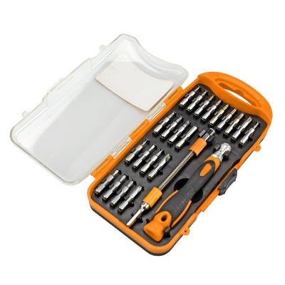 China Multi Function Screwdriver Multi Function Screwdriver Bit Set DIY Tool Household Screwdriver Set for sale