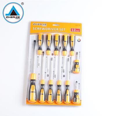 China Craftsman Tools Household Craftsman Magnetism Hardware Tools for sale