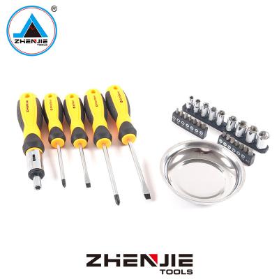 China Construction Tools 7PCS Household Multi Function Wrench Construction Tools for sale