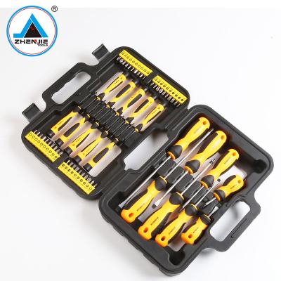 China Aircondition Tools Precision 58PCS Non-Slip Torx Aircondition Tool Kit for sale