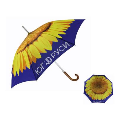 China All in 1 umbrella for sublimation for sale