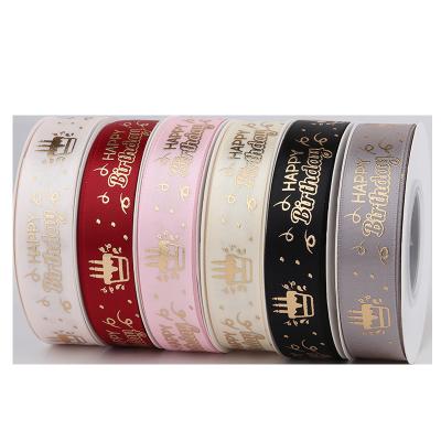 China Wholesale New Arrival Ribbon Custom Floral Printed Merry Christmas Gift Ribbon for sale