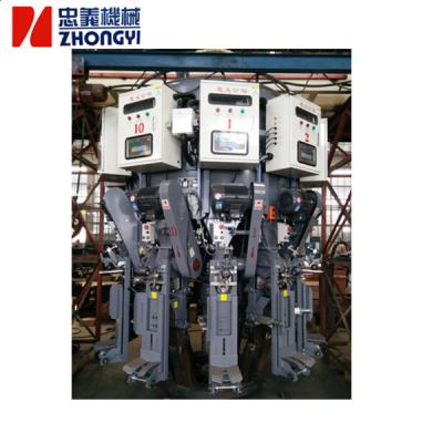 China machinery & Material High Efficiency 40kg Bag 8 BHYW-D Head Rotary Cement Packer for sale