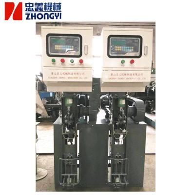 China Building Material Stores Fixed Type 50kg Valve Bag Industrial Cement Packaging Machine for sale