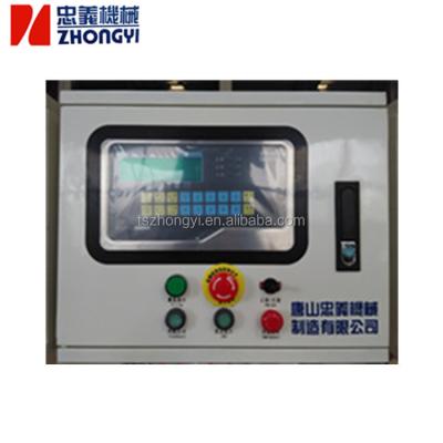 China EDI-312A/EDI312S/EDI312SCQ Zhongyi brand cement bag weighing controller EDI-312A for sale