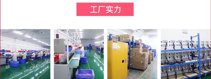 Verified China supplier - Foshan Livemate Appliance Co., Ltd.