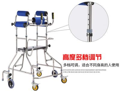 China H rod flat tube top sale stainless steel activity walker adult seniors for walker wholesale folding rollator for sale