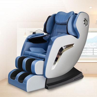 China Cheap built-in speakers commercial office 4d weightlessness pedicure massage recliner portable chair for sale