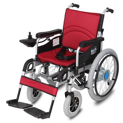 China Smart lightweight foldable electric wheelchair, power wheelchair, portable electric wheelchair for 120kg disabled for sale