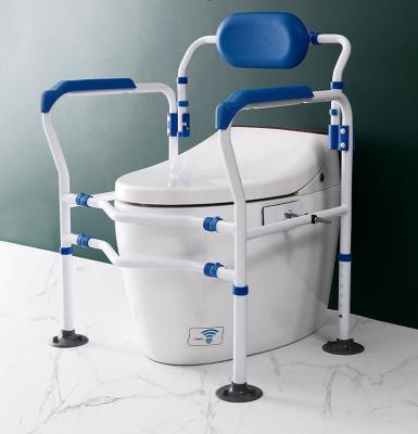 China Safety Adjustable Senior Hospital Bathroom Metal Commode Disabled Toilet Armrest for sale