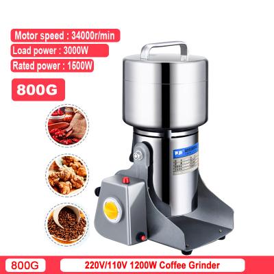 China 220V 110V 800G Hotel Wire Style Panax Notoginseng Grinder Grain Coffee Grinder Ejiao Powder Machine Superfine Grinder for sale