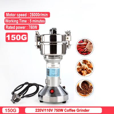 China Hotel Coffee Grinder Herbal Powder Grain Stationary Dry Food Grinder 150g 750W 220V/110V for sale