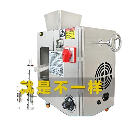 China High efficiency OPM-70 oil yield industrial oil press machine, oil extractor with temperature control for sale