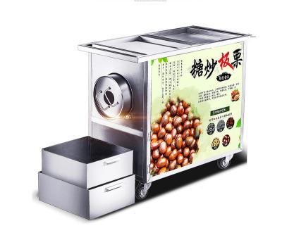 China Factory RM-25 Commerical Stainless Steel Gas and Electric Peanut Butter Coconut Coffee Bean Roaster Machine with Large Capacity for sale