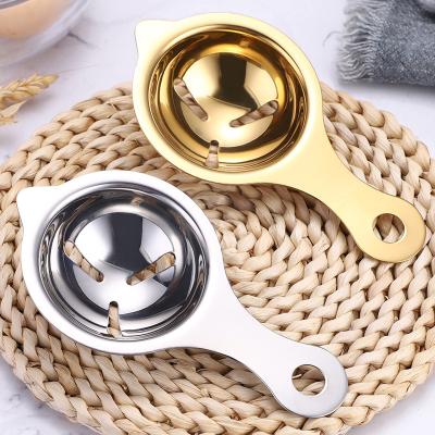 China Creative Viable Best-Selling Egg White Separator Cooking Tools Kit Kitchen Utensils Accessories Tableware Egg Separator Cooking Tools for sale