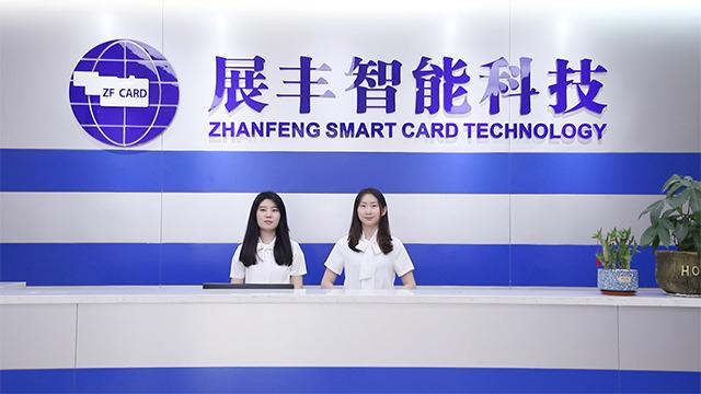 Verified China supplier - Guangzhou Zhanfeng Smart Card Technology Co., Ltd