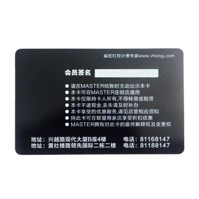 China Waterproof/Waterproof Glossy\Matt\Frosted TI2048 Lamination Logistics PVC Card for sale