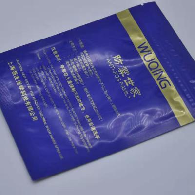 China Custom Viable High Quality Glass Microfiber Anti Fog Polishing Cleaning Cloth for sale