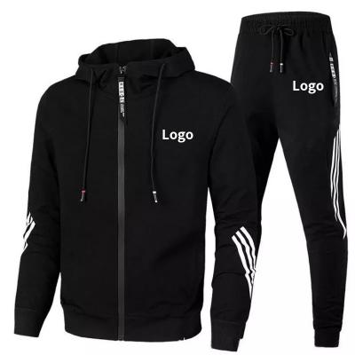 China Viable Wholesale Custom Bars Jogging Men Training Sweatsuit Brand Sportswear Zipper Jacket Gym Pant Set White For Men for sale