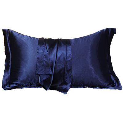 China Mulberry Silk Pillowcase Anti-Static Satin Fitted Pillow Cases Color Customizable Covers for sale