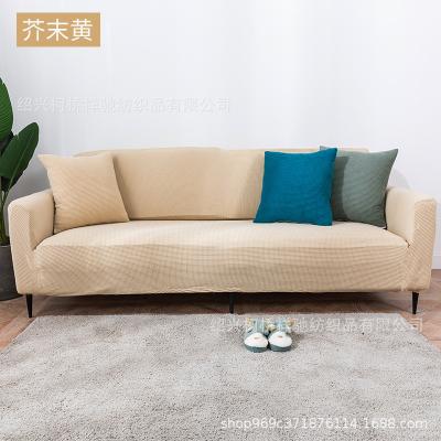 China Modern Super Soft Knitted Fleece Stretch Sofa Cushion Covers Loveseat Sofa Slipcover For Living Furniture sofa capa for sale