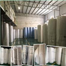 Verified China supplier - Guangzhou Airy Filter Media Co., Ltd.