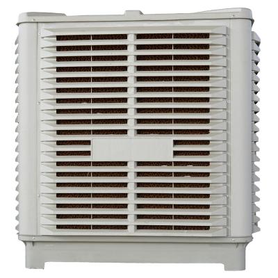 China AC-22 Wall Mounted Hotels Industry Evaporative Air Cooler With Blade 100% Plastic Copper Wire 2.2KW Motor for sale