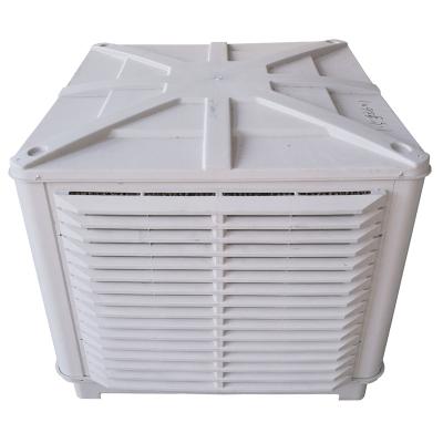 China Wholesale Hotels Customization 18000CMH Industry Evaporative Cooler Air Fan for sale