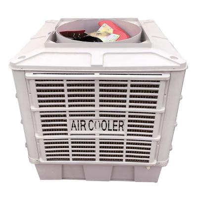 China Hotels Wholesale Large Industrial Warehouse Evaporative Air Cooler for sale