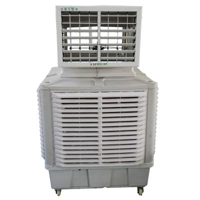 China 1.1kw portable evaporative air cooler for hotels for wholesale for sale