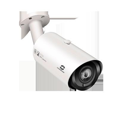 China Outdoor face detection Gwsecu cctv security camera 2 MP wdr 120 db IP 66 db project camera for government for sale