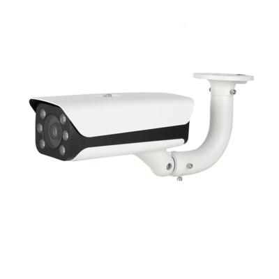 China NIGHT VISION ahua AI face capture face attributes IP camera IPC-HFW8242E-Z20FD-IRA-LED for sale