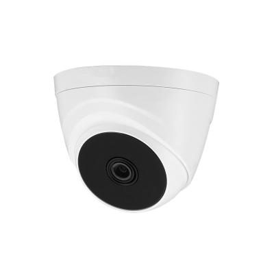 China Wholesale Cheap CCTV HAC-T1A41 4MP NIGHT VISION Camera for sale