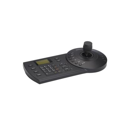 China NKB1000 Network Keyboard Dome PTZ Controller NKB1000/KBD1000/KB1000 for sale