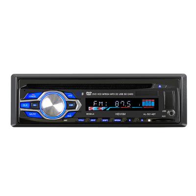 China Applicable to Multiple Vehicles Amazon Single Disc Player Din Car Hot Selling Single Radio Connect CD Player Car DVD Player Hands Free FM Radio for sale