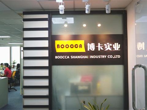 Verified China supplier - Boocca Shanghai Industry Co., Ltd.