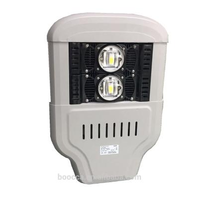 China New Design Outdoor ROHS Solar Street Light 30w-300w High Quality High Lumen ROHS&CE for sale