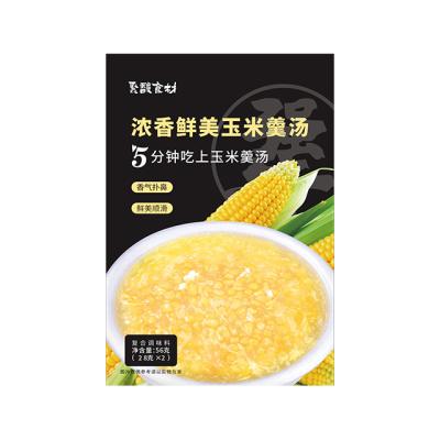 China Offer corn soup instant corn soup cooking food corn vegetarianism soup wholesale brand ZDW003 for sale