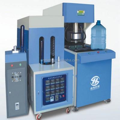 China 15 Liter Bottle Blow Molding Machine for sale