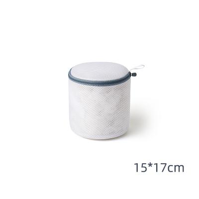 China Cylindrical Portable Drawstring Environmental Protection Household Wash Bag Goods Underwear Fabric Mesh Laundry Bag for sale